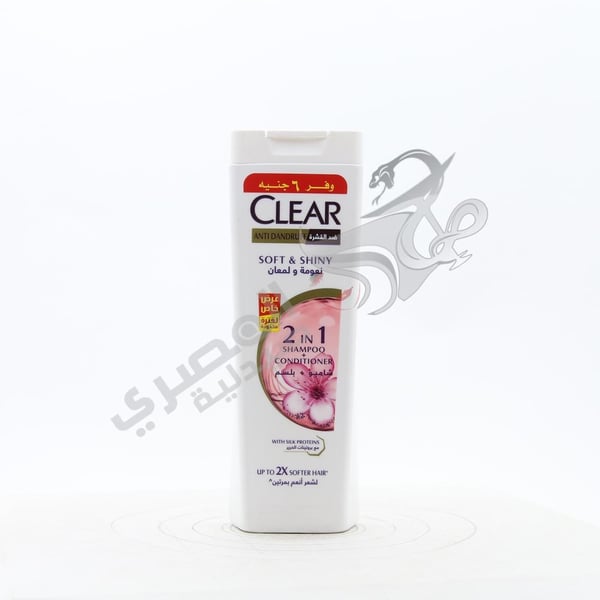 Clear Shampo 2 In 1 Soft&Shiny Women 180 Ml