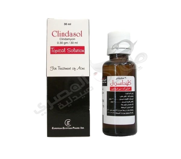 Clinda Sol Solution 30 Ml