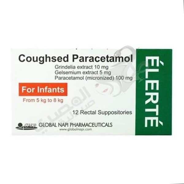 Coughsed P Inf 12 Supp