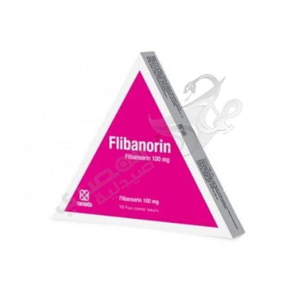 Flibanorin 10 Tablets