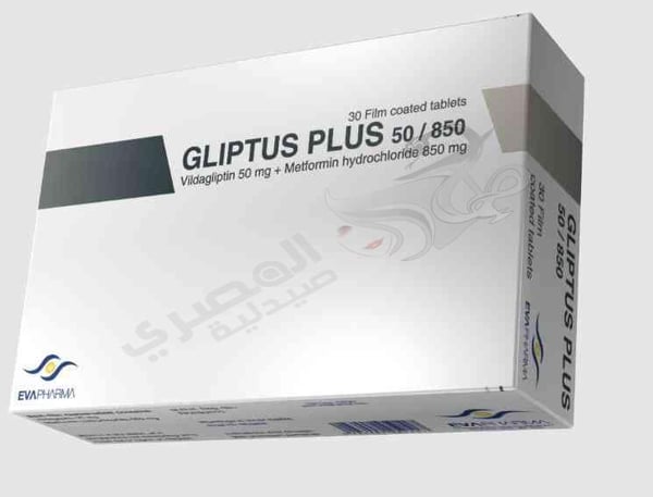 Gliptus Plus 50/850 Mg