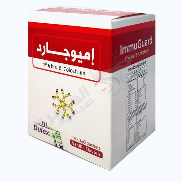 Immuguard 14 Sachets