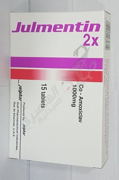 Julmentin 2X 15 Tablets