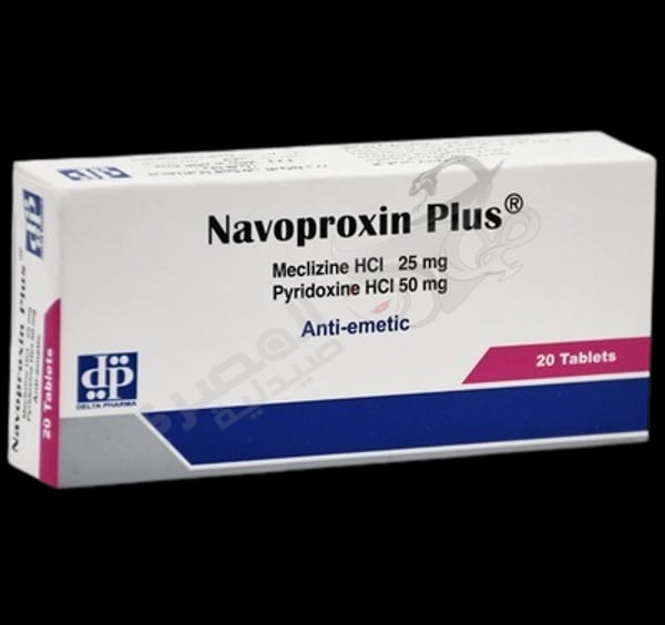 Navoproxin 20 Tablets