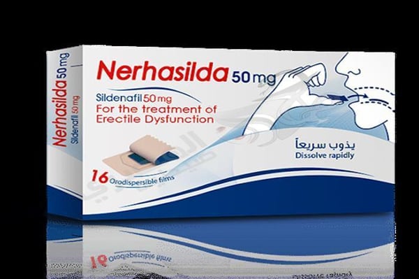 Nerhasilda 50 Mg 16 Tablets