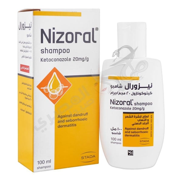 Nizoral Shampoo