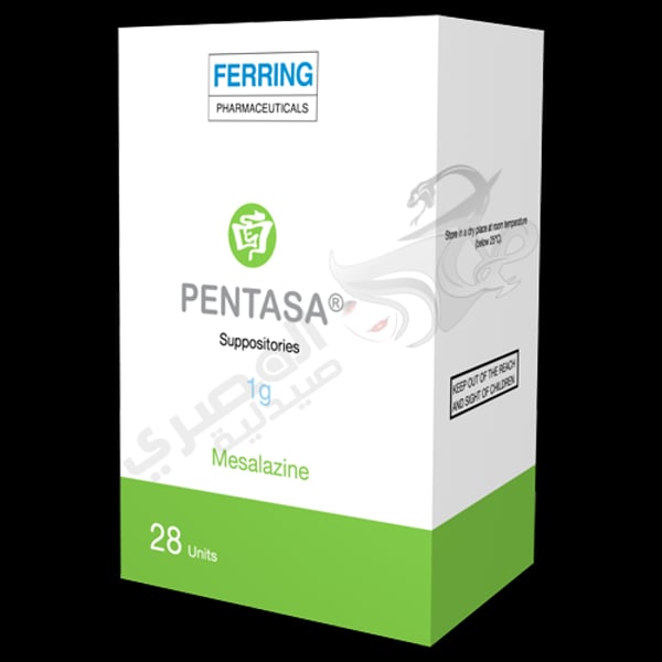 Pentasa 1G 28 Units