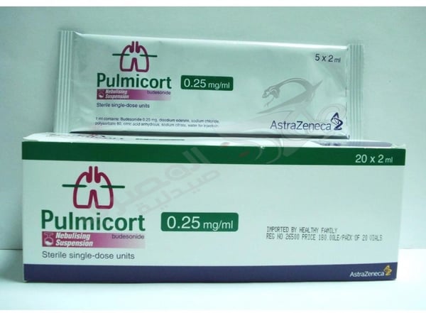 Pulmicort 0. Amp 25 Ml