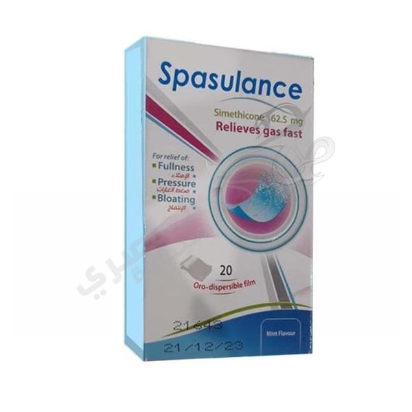 Spasulance 20 Film Relieves Gas Fast
