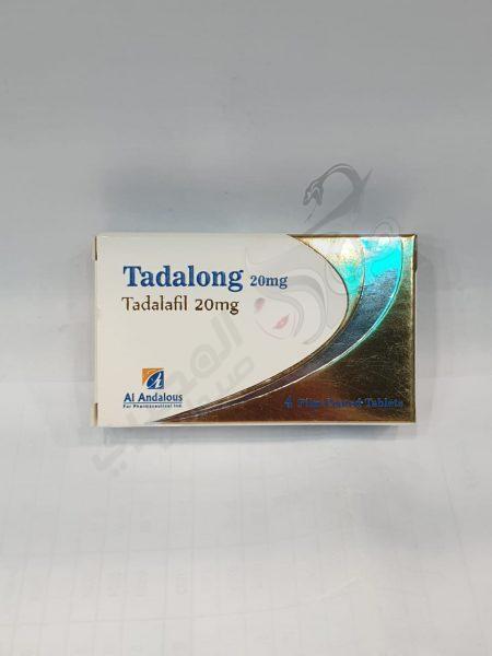 Tadalong 20 Mg 4 Tablets