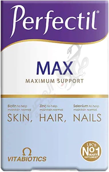 Vitabiotics Perfectil Max