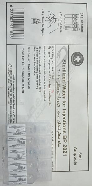 Water For Injection . 4. 5 Ml