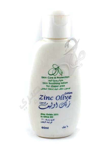 Zinc Olive Lotion 100 Ml