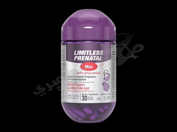 Limitless Prenatal Max 30 Tablets
