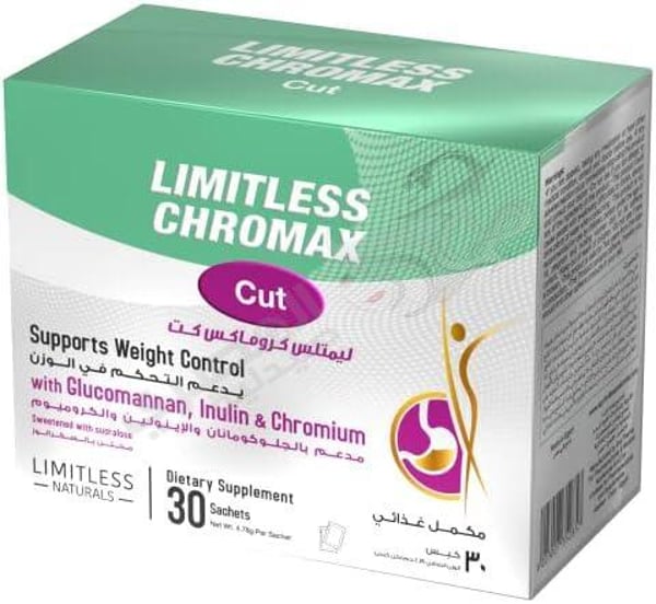 Limitless Chromax Cut 30 Sachets