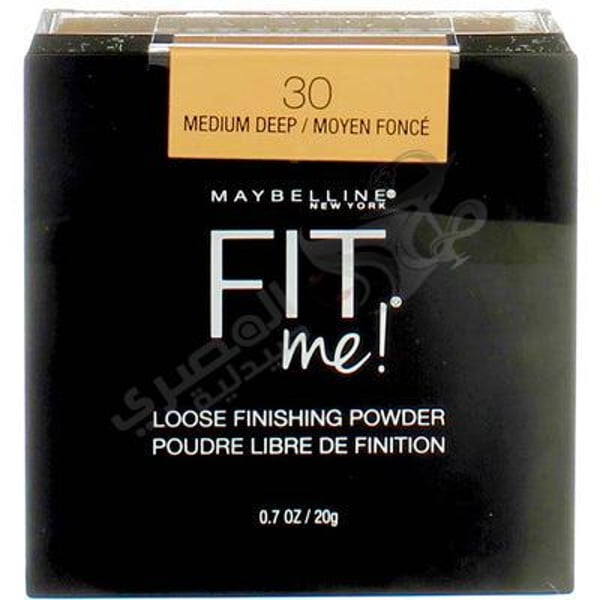 Maybelline Fit Me Loose Finishing Powder 30 Medium Deep 0.7 Oz (Pack Of 2)
