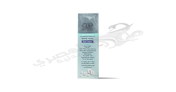 Eva Skin Clinic Whitening White Pearl Eye Cream For Lighter And Hydrated Eye Contour For All Skin Types 15 Ml