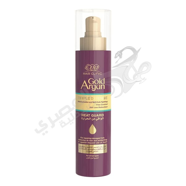 Eva Gold Argan Triple Defense Heat Guard 200 Ml