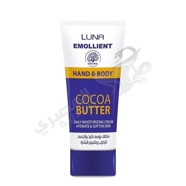 Luna Hand &Body Coco Butter 75 Mg