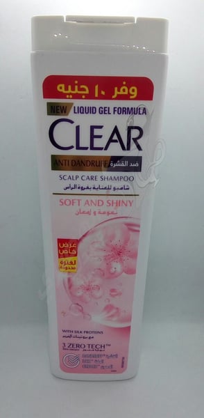 Clear Women Anti-Dandruff Shampoo Soft & Shiny With Silk Proteins Offer 360 Ml