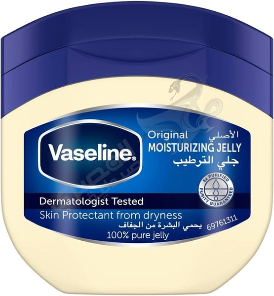 Vaseline Original Healing Jelly With Triple Purified Formula Skin Protectant From Dryness 50G