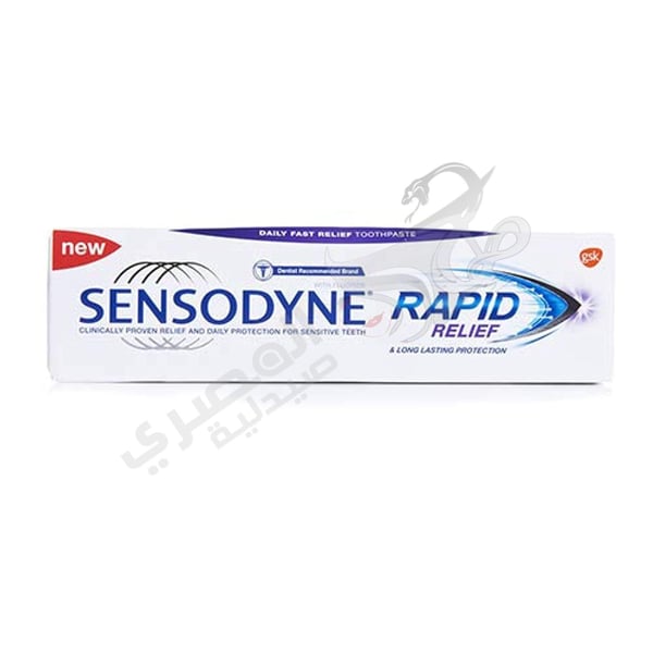 Sensodyne Rapid Action 20 Ml