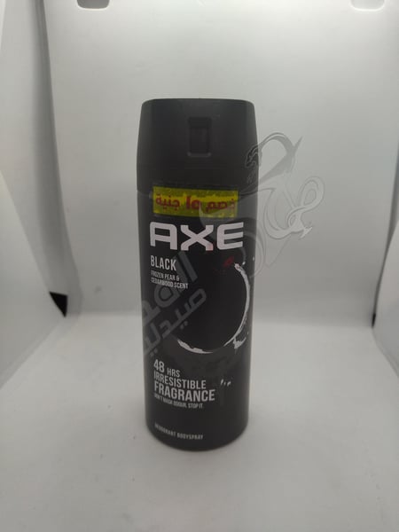 Axe Body Spray For Men Black (Offer) 150 Ml