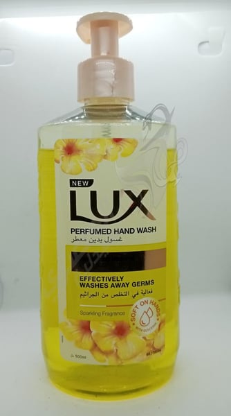 Lux Hand Wash Refreshing Verbena 500 Ml