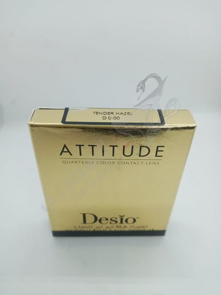Desio Attitude Quarterly Tender Hazel 000