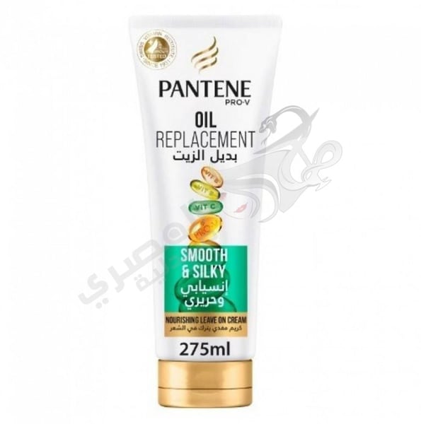 Pantene Smooth & Silky Oil Replacement 275 M