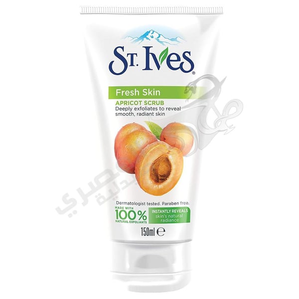 St. Ives Avocado And Honey Soft Skin Scrub 170Grams
