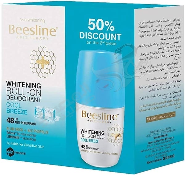 Beesline Deo Roll On Cool Breeze Offer 50 Ml