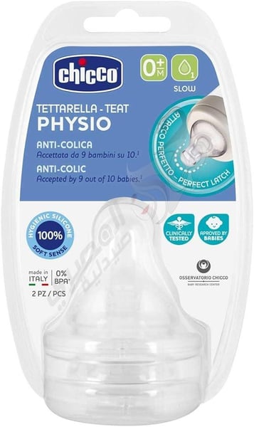 Chicco Tettarella- Teat Physio Anti-Colica 0+M
