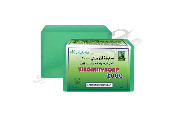 Virginity Pureform Soap For Women - 160G