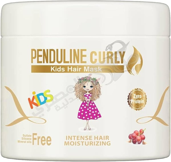 Penduline Curly Hair Mask 450 Ml