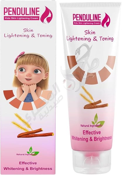 Penduline Kids Skin Lightening Cream - Skin Lightening & Toning - 120 Ml