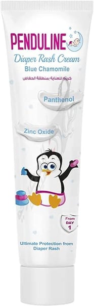 Penduline Diaper Rash Cream 75 Ml