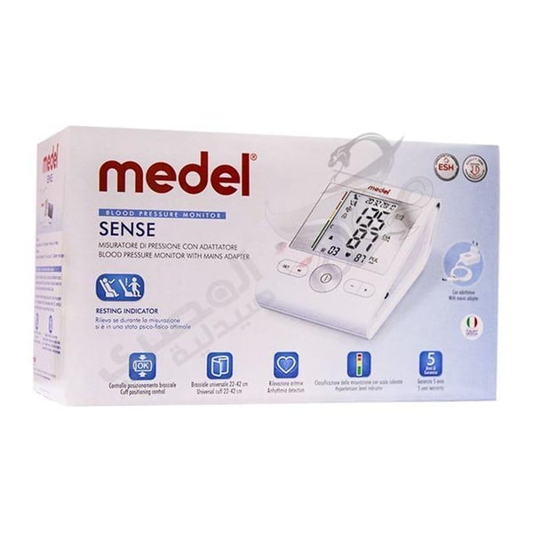 Medel Blood Pressure Monitor Sense Resting Indicator Italian Desing