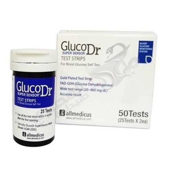Gluco Dr Glucodr Super Sensor Strip 50 Adet