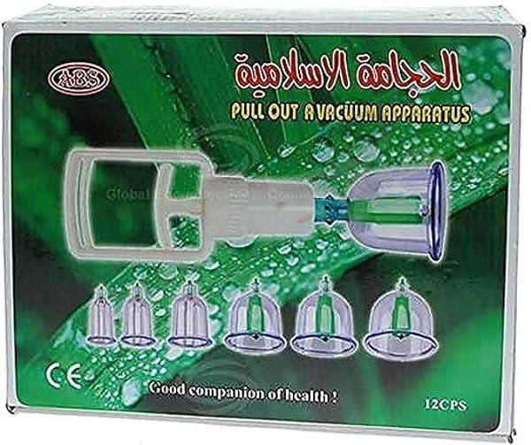 Pull Out Vacuum Apparatus 6 Original