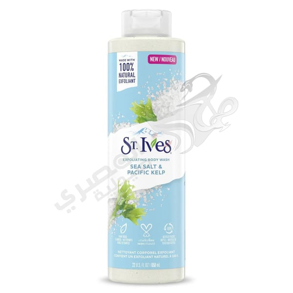 St. Ives Exfoliating Body Wash Sea Salt&Pacific Kelp 650 Ml