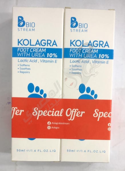 Kolagra Foot Cream Offer 1+1 50 Ml