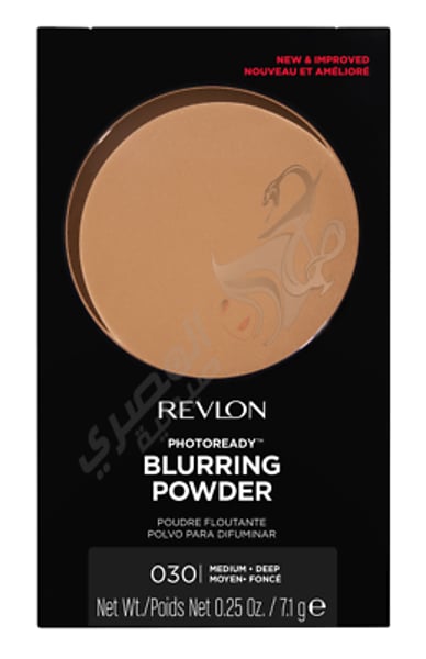 Revlon Photoready Finishing Pressed Powder 7.1 G
