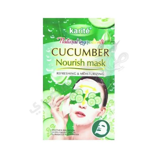 Karite Cucumber Nourish Mask