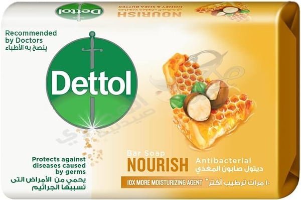 Dettol Nourish Anti-Bacterial Bathing Soap 85G