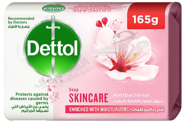 Dettol Skincare Soap 165G