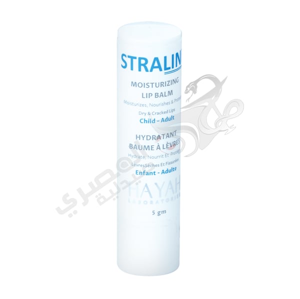 Straline Moisturizing Lip Balm - 5 Gm