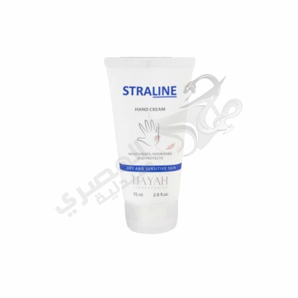 Hayat Straline Hand Cream 75 Ml