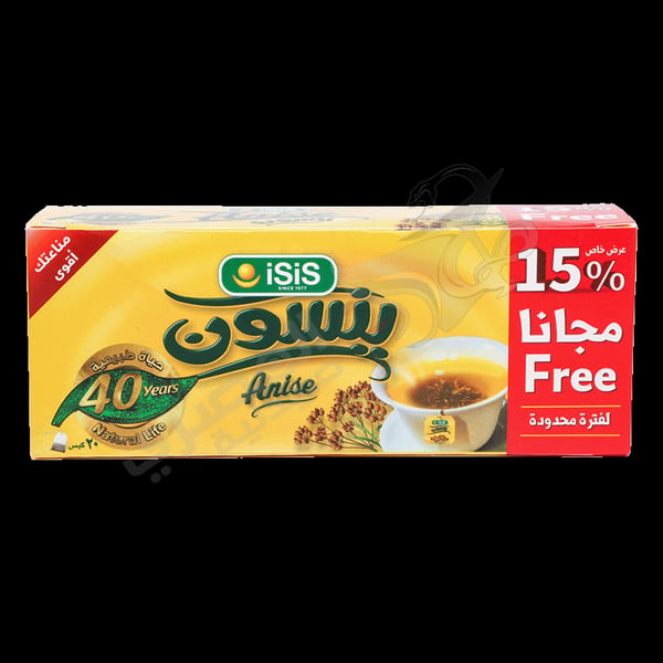 Isis Anise Herbs - 20 Bags