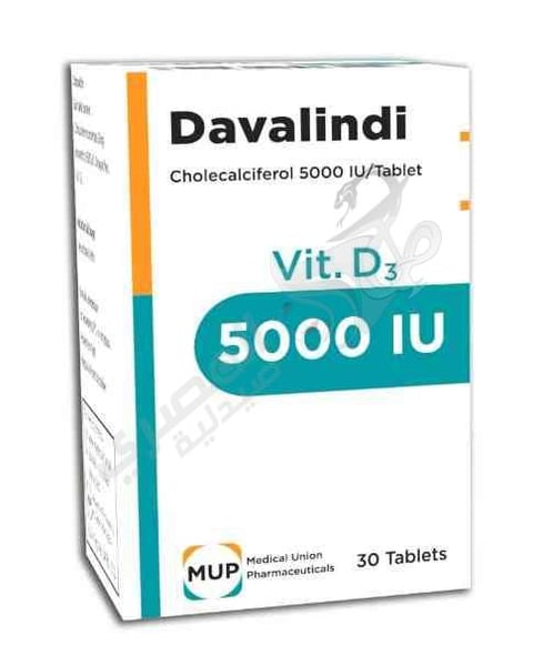 Davalende 500 Iu